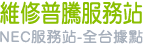 logo